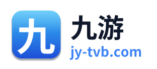 九游 Logo